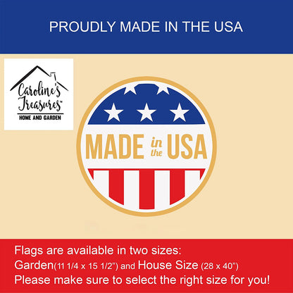 American Foxhound Spring Garden Garden Flag